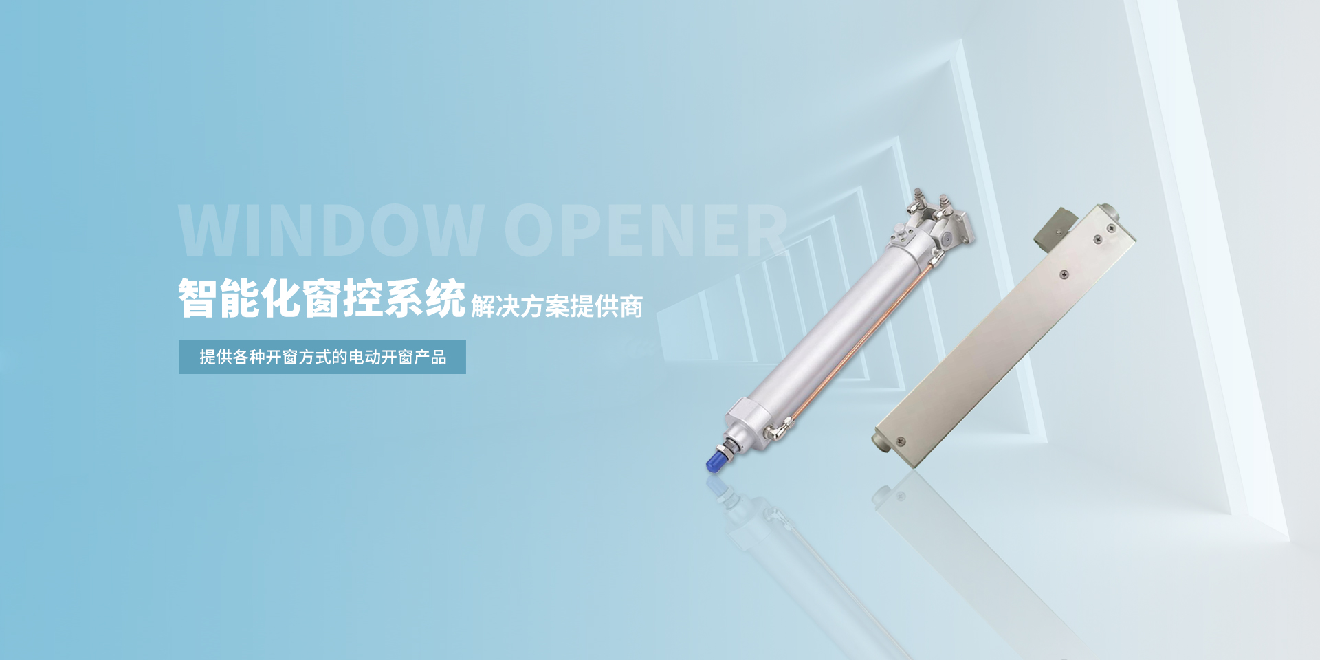 上海鍇蔻電子科技有限公司